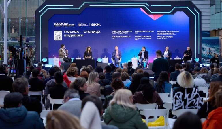 Türkiye-Rusya oyun sektörleri arasındaki iş birliği Moskova’da açılan Uluslararası Gelişim Merkezi ile derinleşiyor
