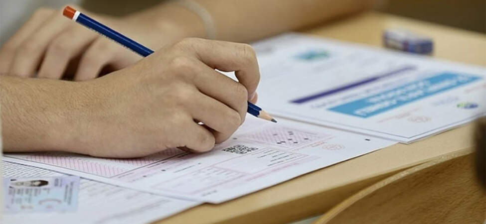 YDUS uzmanlık dalı değişikliği yerleştirme sonuçları açıklandı