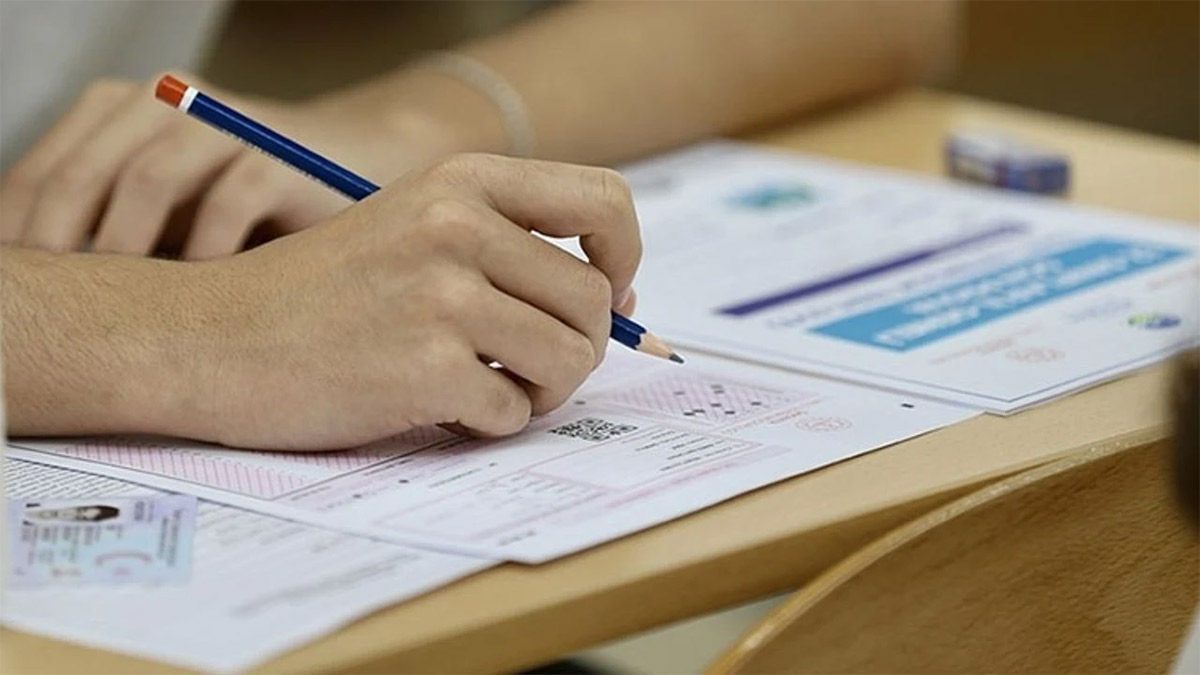 YDUS uzmanlık dalı değişikliği yerleştirme sonuçları açıklandı