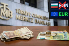 Bulgar levası kalktı mı? Leva yerine ne kullanılacak? Türkiye Cumhuriyeti Merkez Bankası’ndan leva kararı!
