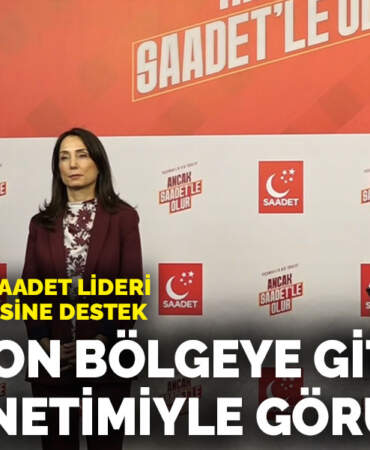 DEM Parti’den  Saadet lideri Arıkan’ın önerisine destek: Kapsayıcı bir komisyon bölgeye gitmeli, Şam yönetimiyle görüşmeli