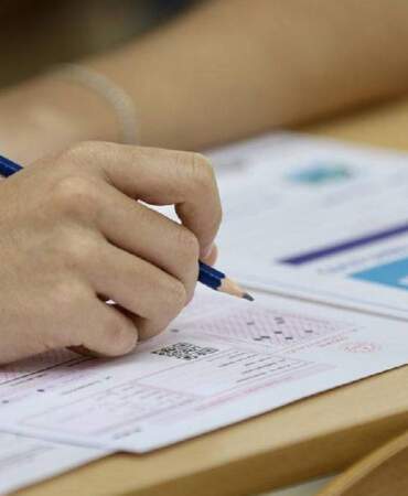 ÖSYM duyurdu: 2026 YKS için başvuru süreci başladı