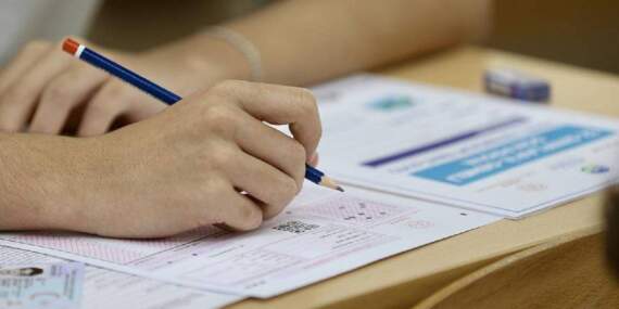 ÖSYM duyurdu: 2026 YKS için başvuru süreci başladı