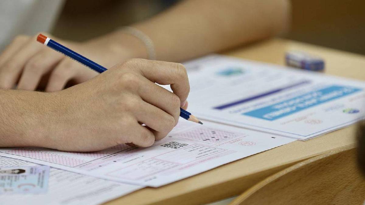 ÖSYM duyurdu: 2026 YKS için başvuru süreci başladı