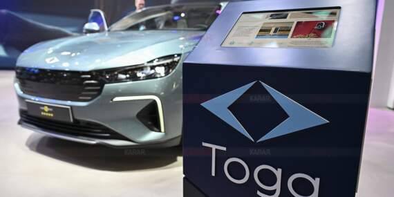 Togg’dan yeni model iddialarına flaş cevap! “Resmi kanalları takip edin”