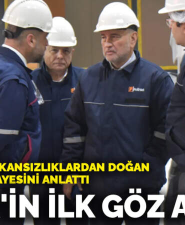 Murat Ülker imkansızlıklardan doğan fabrikanın hikayesini anlattı: Ülker’in ilk göz ağrısı