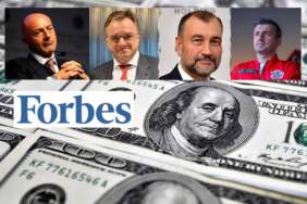 Forbes listeyi güncelledi: İşte Türkiye’nin en zengin 10 ismi