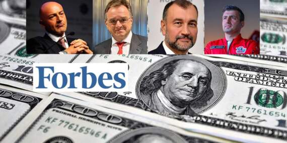Forbes listeyi güncelledi: İşte Türkiye’nin en zengin 10 ismi