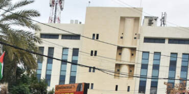 ABD, Beyrut Büyükelçiliği’ndeki Çalışanlarını Tahliye Etti