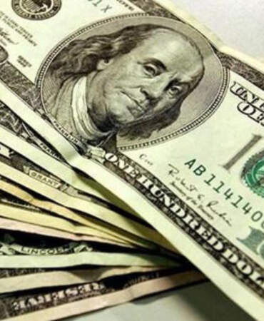 Piyasalarda Döviz Hareketi: Dolar Kaç TL Oldu, Euro ne Kadar? İşte 6 Şubat Cuma Güncel Döviz Kurları