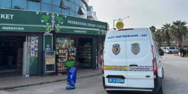 Sevgililer Günü Faciası: Tatil İçin Gittikleri Otelde Kabusu Yaşadılar! Emine Ayten Hayatını Kaybetti, Polis Eşi Yaralı!