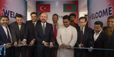 Türkiye’den Dakka’da Önemli Adım:  Sağlık Merkezi Açıldı! Bilal Erdoğan’dan Dikkat Çeken Mesaj