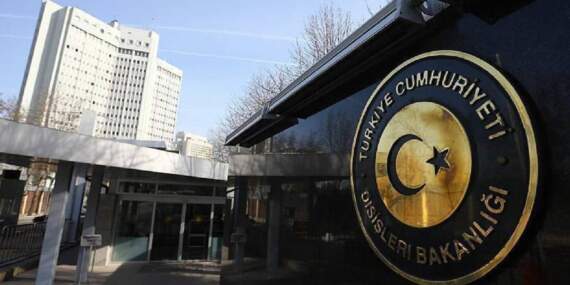 Dışişleri’nden İran uyarısı: Acil hatlar 24 saat devrede