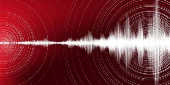 Gürcistan açıklarında 4 büyüklüğünde deprem