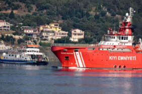 Kıyı Emniyeti Genel Müdürlüğü personel alımı yapacak