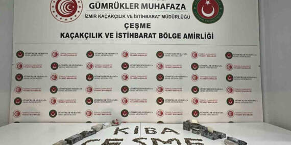 7 bin 550 Sikkenin Yurt Dışına Kaçırılması Engellendi