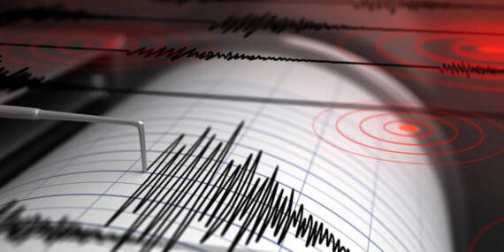 AFAD Duyurdu: Ankara’da Deprem
