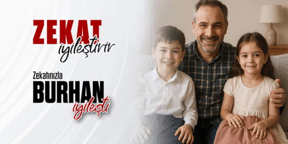 İHH İnsani Yardım Vakfı