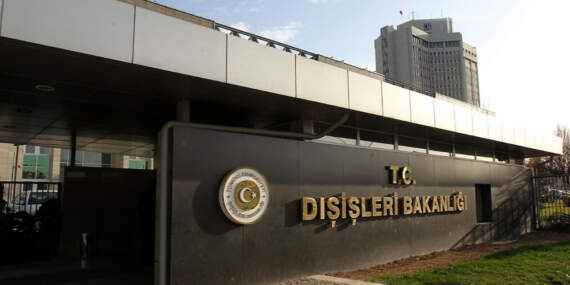 Dışişleri Bakanlığı’ndan İsrail’in Lübnan Operasyonuna Sert Tepki: Şiddetle Kınıyoruz