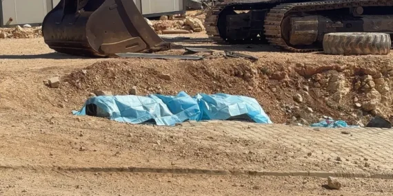 İran Büyükelçisi, Dışişleri’ne çağrıldı