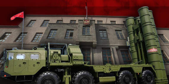 MSB’den İmha Edilen Füzelerle İlgili Açıklama: S-400 Neden Kullanılmadı?
