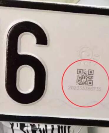 APP plaka değişimi ücretsiz mi oldu? 2026 QR kodlu plaka zorunluluğu ve yeni cezalar