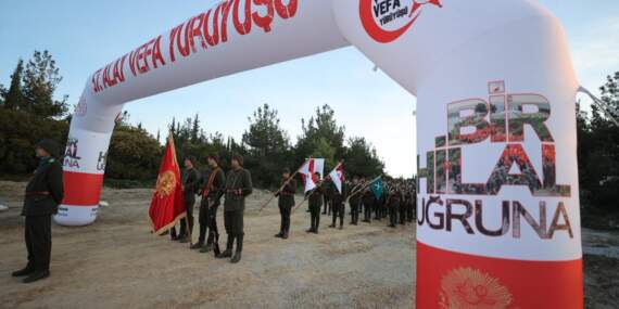 Gelibolu Yarımadası’nda 57. Alay Vefa Yürüyüşü başladı