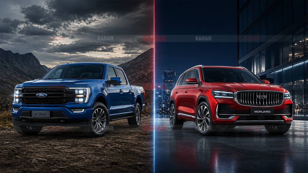 Çin’i tehdit gören Ford, Geely’den teknoloji istedi