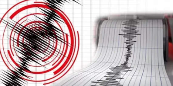 AFAD Duyurdu! Erzincan’da Deprem