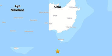 Akdeniz’de Yine Deprem, AFAD Duyurdu