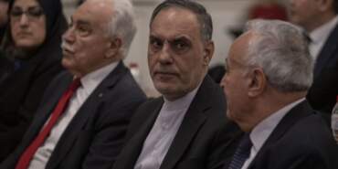 Güney Kafkasya Güvenlik Konferansı
