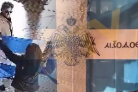 Ayasofya’da Bayrak Provokasyonu! 2 Şüpheli Tutuklandı