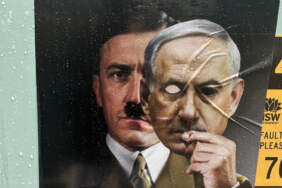 Cumhurbaşkanı Erdoğan’a Hadsiz Sözler Söyleyen Netanyahu’ya Sert Tepki: Çağın Hitler’i Hesap Verecek
