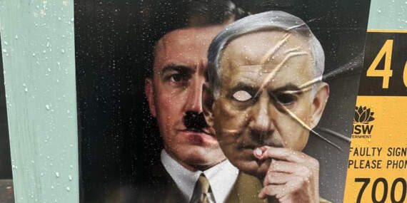 Cumhurbaşkanı Erdoğan’a Hadsiz Sözler Söyleyen Netanyahu’ya Sert Tepki: Çağın Hitler’i Hesap Verecek