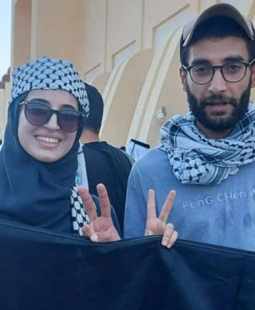İstanbul Valiliği’nden ‘Esraa Aljamal’ Açıklaması