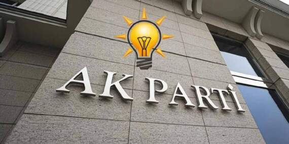7 Haziran’da seçim yapılacak: AK Parti belde belediye bakanlığı adaylarını açıkladı