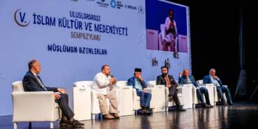 5. Uluslararası İslam Kültür ve Medeniyeti Sempozyumu başladı