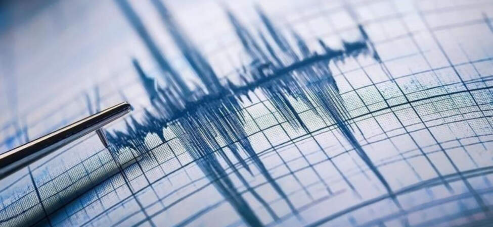 Gaziantep’te 4.6 Büyüklüğünde Deprem