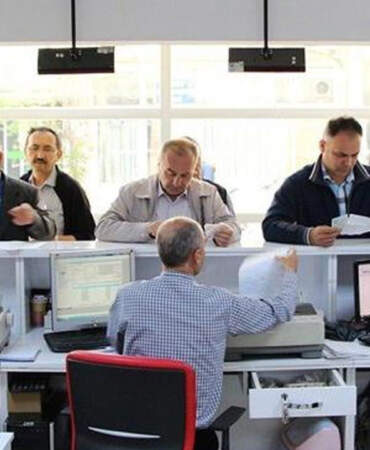 BDDK’dan Onay Çıktı: Yeni Banka Kuruluyor