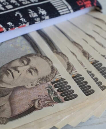 Japonya Merkez Bankası Faizi 30 Yılın Zirvesine Çıkardı