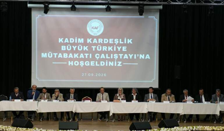 Kadim Aşiretlerden Ortak Çağrı:”Bin Yıllık Stratejik Hamle”